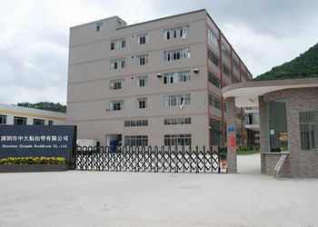 Zhongdafabriek