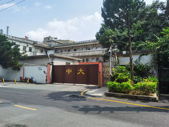 CHINA Shenzhen Zhongda Hook & Loop Co., Ltd Bedrijfsprofiel