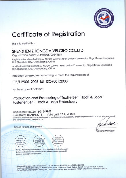 China Shenzhen Zhongda Hook &amp; Loop Co., Ltd certificaten